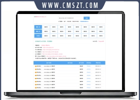 苹果cmsV8仿X资源网模板附帮助中