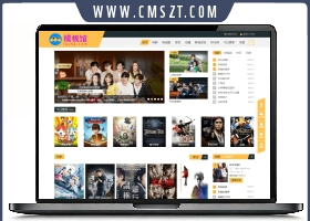 苹果cms模板黄色自适应模板功能