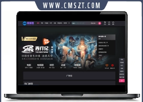 苹果cmsV10模板明暗双皮肤功能齐