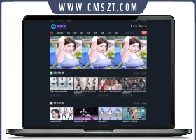 苹果cmsV10模板快猫视频二开模板