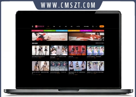 苹果CMS模板V10草莓视频二开视频