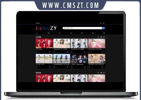 苹果CMS模板V10花心视频二开视频