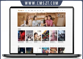 苹果cmsV10仿在线之家简约白色风