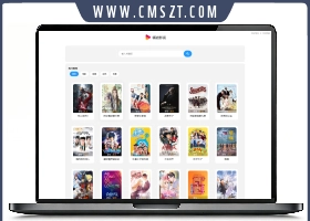苹果cmsv10仿爱客搜索自适应模板