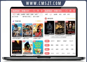 苹果cms仿慕乔粉红色影视风格模