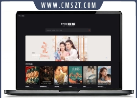 苹果cms仿mxone电影先生模