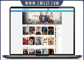 苹果cms仿BT电影天堂模板 