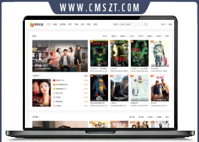 苹果CMS V10大橙子模板3.1.6去授