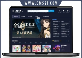 苹果cmsV10暗色系在线动漫影视网