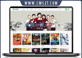 苹果cms V10精仿挖片网自适应模
