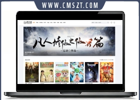 苹果cms10魔加主题1.1.6破解版（附