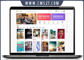 苹果cmsV10仿茶杯狐双色自适应模