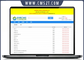 苹果cmsv10蓝色简洁影电影