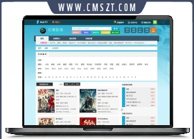 苹果cmsv8巴黎影视网站模板