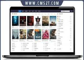 苹果CMSv10自适应视频站高权重模