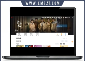 苹果CMS10专享版MXoneV10.6魔改