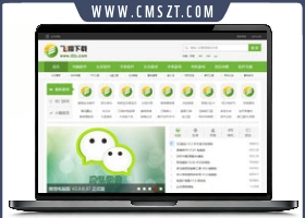 林云影视双端app源码下载