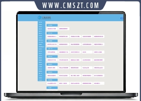 zblog蓝色网址导航网站模板