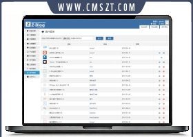 分享21款zblog收费插件打包下载