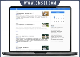 Zblog自适应百度mip网站模板