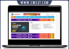 zblog仿51啦娱乐资源网站模板