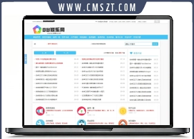 Zblog仿08娱乐资源自适应网站模