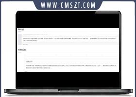 苹果cms视频描述伪原创插