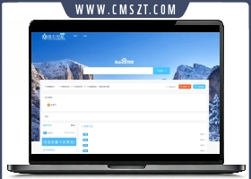 织梦CMS滚石导航网v3.0模