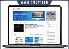 zblog橘黄色cms自适应博客主题模