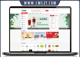 帝国cms7.5仿91创业网招商