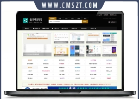 Z-BlogPHP老李网址导航网站模板