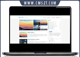 Emlog大前端V4.9破解版模板