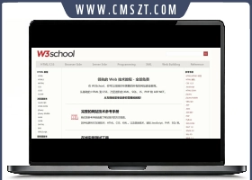 W3school整站html模板下载
