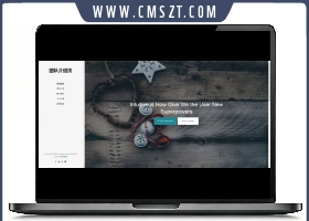 HTML工作室简介简历模板