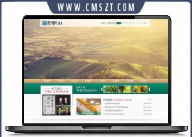 绿色农业农产品类行业织梦模板