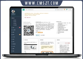 H+2.2 v2.0自适应后台模板下载