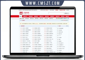海洋CMS精仿电影天堂网站模板