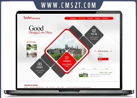 韩系粉色创意设计类型PSD模板