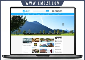 帝国cms7.5仿旅泊网旅游景区攻略