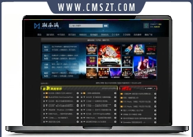 emlog最新版DJ舞曲音乐主题模板