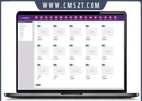 简单的iframe框架后台管理模板
