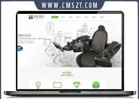 自适应广告设计类型企业网站模板