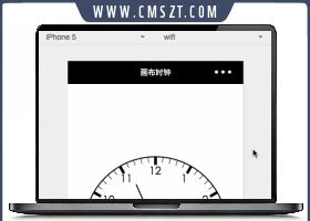 简单的时钟时间小程序模板