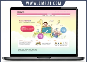 七彩儿童幼儿园早教学校psd模板