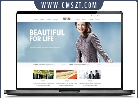 织梦cms服装批发展示网站模板