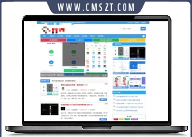 emlog媒体范自适应模板v6.3.1