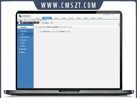 Uimaker CMS后台管理系统模板