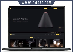 HTML5响应式高科技产品展示类织