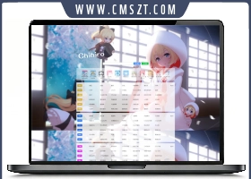 html单页二次元网址导航模板