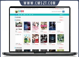 免费分享乐琪影视自适应苹